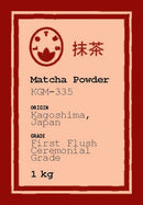 1 kg First Flush Ceremonial-Grade Matcha-Pulver KGM-335